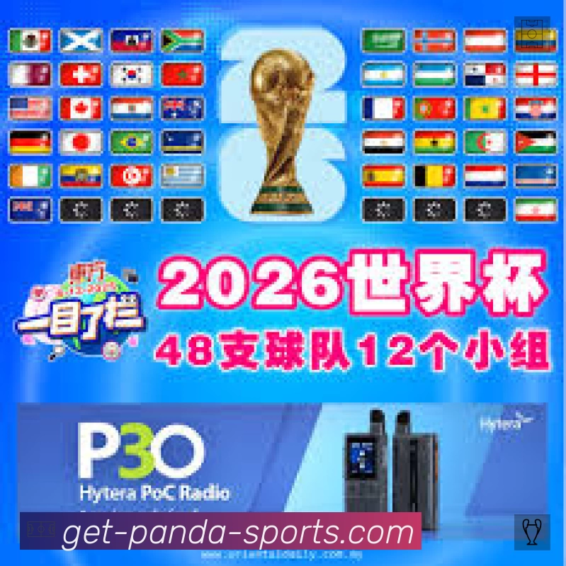 esports