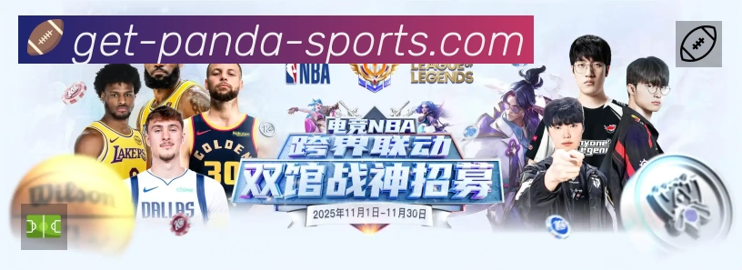 荣誉图K1